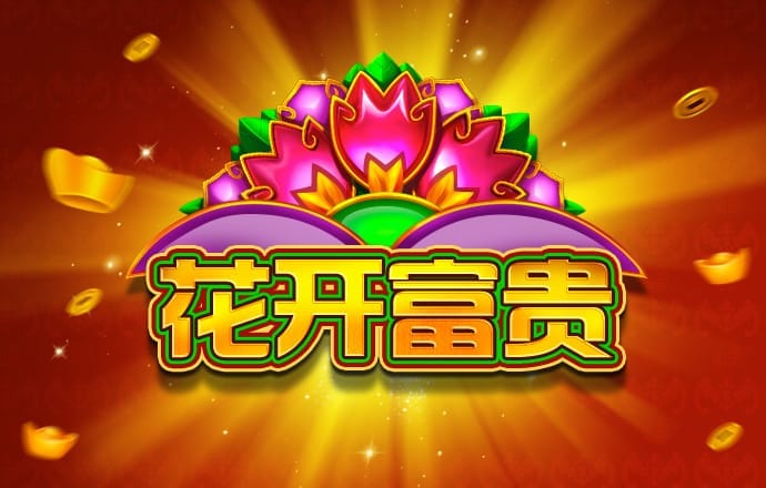 乐鱼体育app官方网站下载手机版