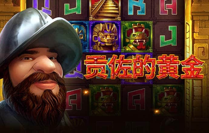 天下彩944cc入口三