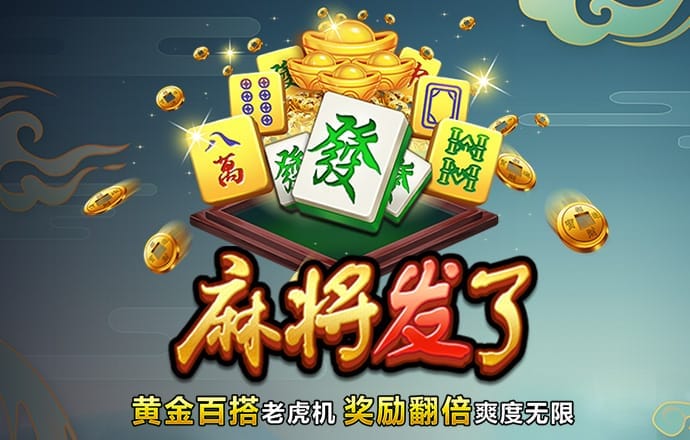c7电子娱乐截图0